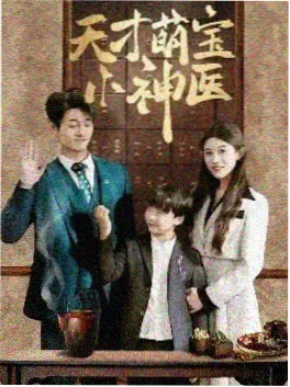 家庭小说《长女如母》封面