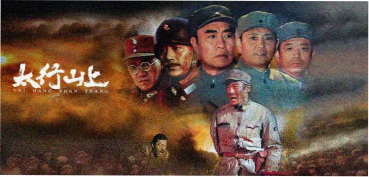 家庭小说主题征文活动横幅