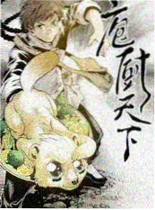 家庭短篇小说《爸爸的微信头像》配图