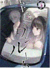 家庭小说征文比赛资讯配图