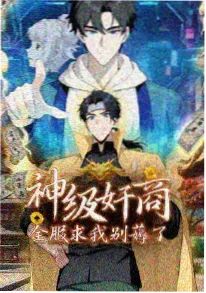 家庭短篇小说《河对岸的家》配图